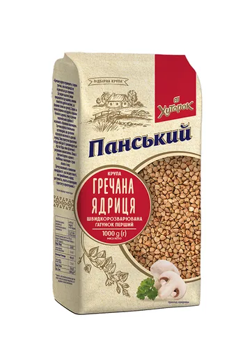 1kg Ukrainian Buckwheat Groats Roasted Kasha GMO Free Grechka 1 Pack (1000kg)