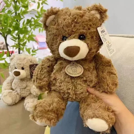 teddy bear, plush doll, soft toy, cuddly bear, boys birthday gift, claw machine prize, flower shop bear, huggable toy, beige teddy, brown teddy, stuffed animal, Australian toy - Dark Brown - Size 25CM