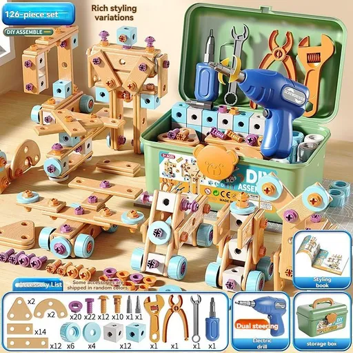 DIY assembly toy, wooden building set, electric drill toy for kids, educational construction toy, creative puzzle set, children's tool kit, Australian toy, hand-eye coordination toy - Multi - Size 126pcs