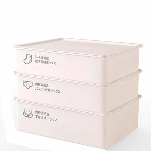 Underwear Panties Socks Box Close-fitting Clothing Storage Box Drawer Three-piece Cover with Compartment Household