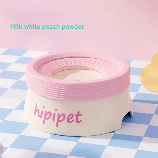 Pet Essential | Splash-Proof Non-Wet Mouth Water Bowl, Dogs and Cats Drink Freely and More Hygienically(Milk white peach powder ✪1200ML)