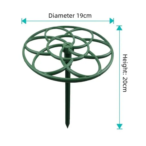 Sunflower-Shaped Plant Support Trellis – Small Climbing Flower Stand for Potted Plants, Garden Stacking Planter Holder