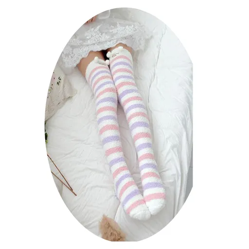 House Of Dasein Sheep Thigh Highs - Skin