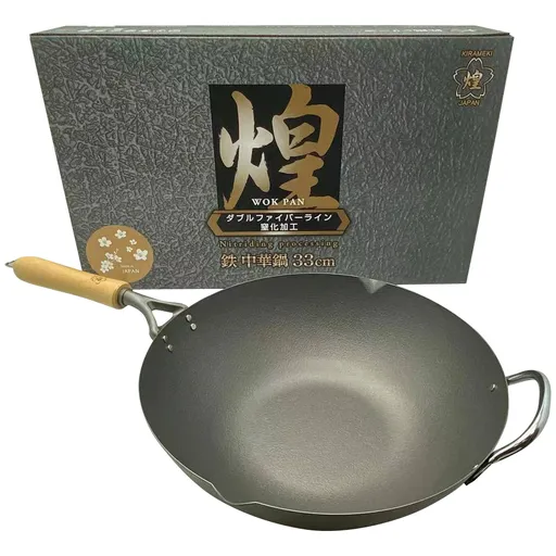 Kirameki Premium Cast Iron Nitriding Processing Stir-fry Wok (Made in Japan) - 33cm