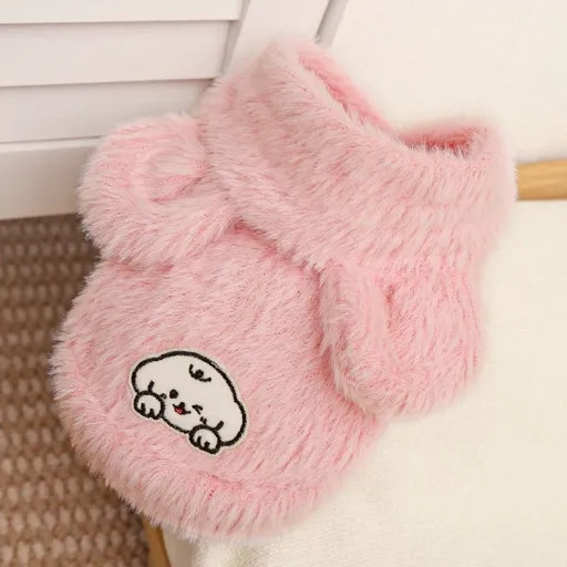 Wewang Pet Four Leg Jacket Polyester 524 Cute Pink Hooded Vest XL (Chest 50cm, 11-15 jin)