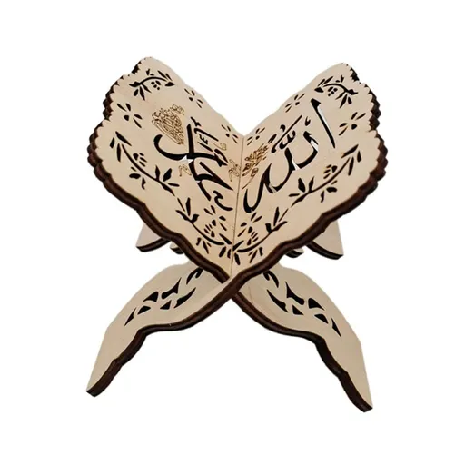 Book Stand, Holder Book Stand, Foldable Wooden Book Stand with Intricate Carvings for Bible Quran Eid Mubarak Ornament