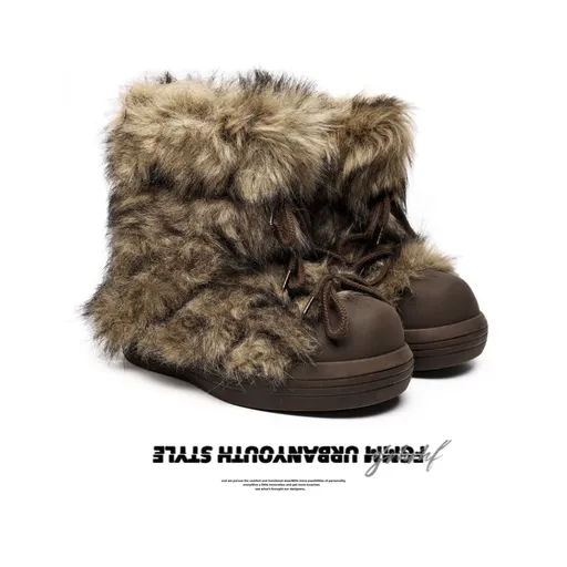 W-SHOE-85574 - Coffee - Size 6(AU6/EU37)