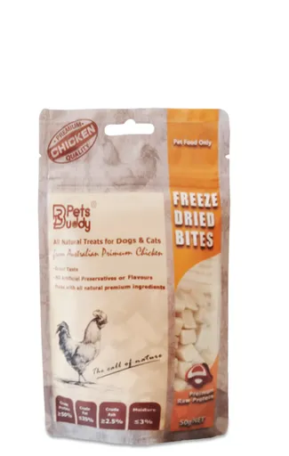 PetsBuddy Freeze Dried Treat Chicken Breast 50g