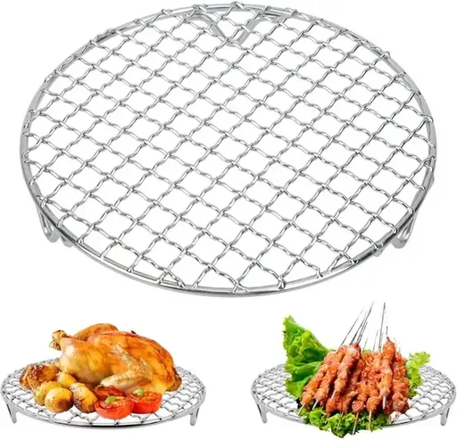 Round Stainless Steel Grill Rack, Multi-Use Cooking and Cooling Rack for BBQs, Air Fryers, Pressure Cookers and Camping, 18 cm