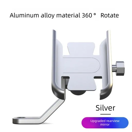 Universal Aluminium Motorcycle Phone Holder Rearview Mirror Mount 360 Rotation Anti-Shake M3 Metal for Motorbike Scooter Sliver
