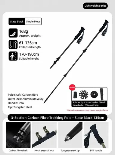 Lightweight Carbon Fiber Trekking Pole, 3 Section Adjustable Walking Stick, Fit For Height Under 190cm, Slate Black, Professional Hiking & Climbing Gear