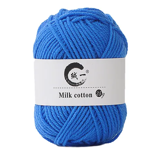 Clearance! Boovnll Cotton Yarn, Soft Wool Yarn for Crocheting 25g/0.9oz Machine Washable for Knitting Hats, Sweater, Scarves, Crafts, Home Decorations, DIY Kids Toys, Yarn 36