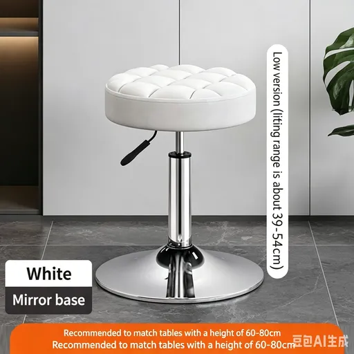 Nappa Leather Adjustable Swivel Bar Stool - 360° Rotation Gas Lift Counter Chair with White Mirror Base - Modern Vanity Seat for Kitchen Island Home Pub