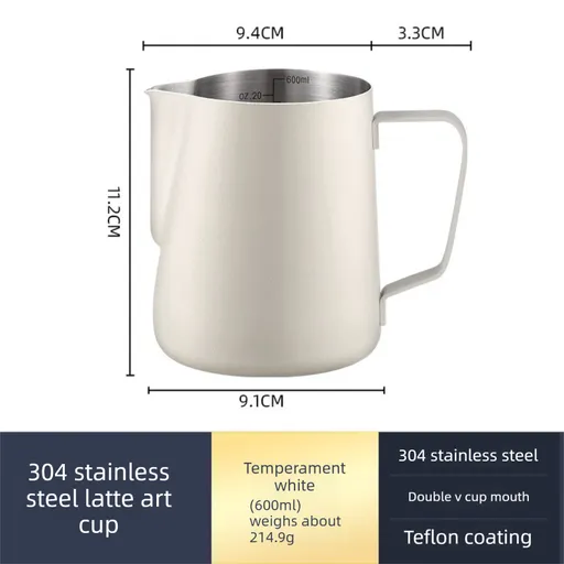600ml Stainless Steel Milk Frothing Pitcher Pointed Spout Steaming Jug with Measurement Marks for Latte Art Home Baristas White