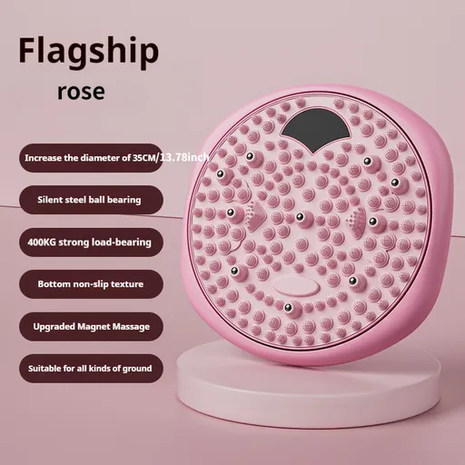 Magnetic Foot Massage & Waist Twisting Disc｜Home Body-Shaping Fitness Equipment, Silent Anti-Slip Dual-Function, Promotes Circulation & Improves Sleep（pink）