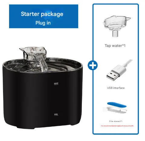 FT666 Introductory Version Automatic Pet Drinking Fountain for Cats & Dogs - Filtered Flowing Water