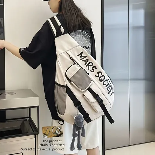 Mars Society Backpack Travel Backpack Stylish Backpack Durable Backpack Roomy - Beige - Size Hanging - piece