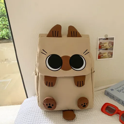 Khaki Lightweight Nylon Waterproof Schoolbag for Children - Large Capacity Daypack with Ugly-Cute Cat Design