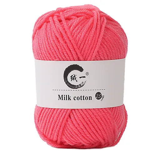 Clearance! Boovnll Cotton Yarn, Soft Wool Yarn for Crocheting 25g/0.9oz Machine Washable for Knitting Hats, Sweater, Scarves, Crafts, Home Decorations, DIY Kids Toys, Yarn 7