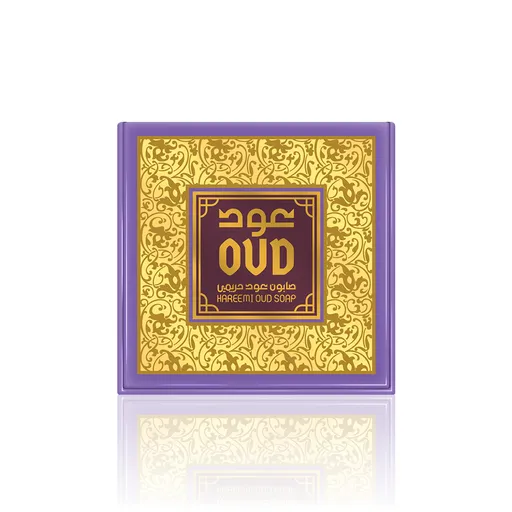 Hareemi Soap Bar