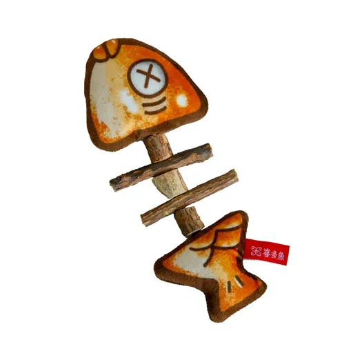 Cat Toy Simulated Fish Bone Simulated Squid Plush Chew Interactive for Cats Play - Fish Bones