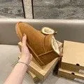 Women Cowhide Short Winter Boots Warm Anti slip CHESTNUT 40