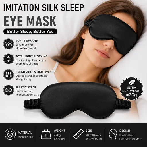 Black Imitation Silk Sleep Eye Mask - Soft Breathable Light Blocking Design with Elastic Strap for Travel, Nap, and Night Sleep Comfort