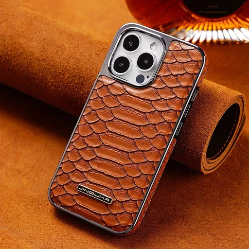 snake-pattern leather phone case, fingerprint-resistant phone case, high-end leather phone case, stylish phone case, durable phone case, Australia - Brown - Size iPhone 17