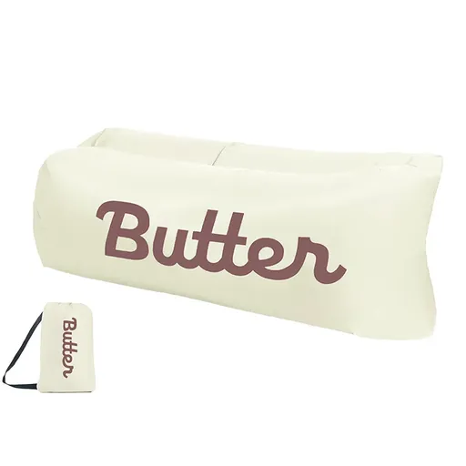 Inflatable Sofa Outdoor Portable Lazy Air Lounge For Camping Picnic Lightweight - Beige