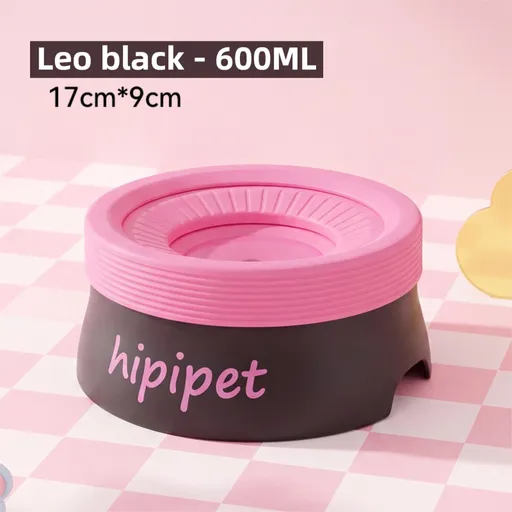 Leo Black 600ML Large No Spill Slow Water Dog Bowl, Pet Water Feeder with Floating Disk - Anti Wet Mouth and Cleaner Drinking, Food Grade PP & TPR, Fully Removable & Easy Clean