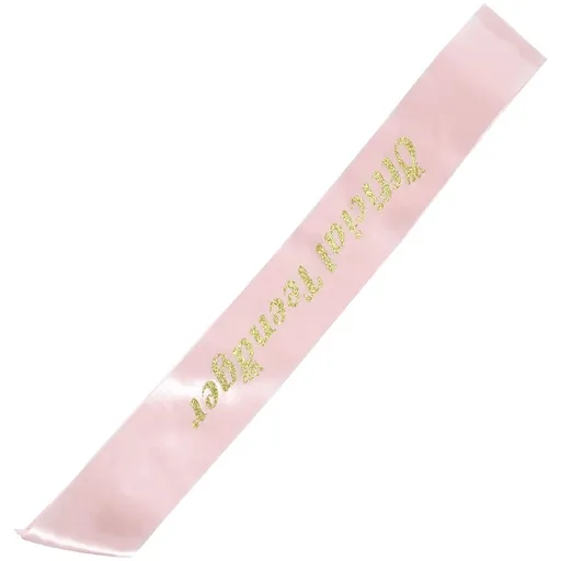 Teens Sashes for Teens Cloth Keepsake for Graduation Season 1Pack