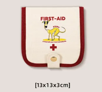Beige Travel Medicine Pouch & Cosmetic Organizer - Large Capacity, High-End Storage Bag, Toiletry Bag 13x13x3cm