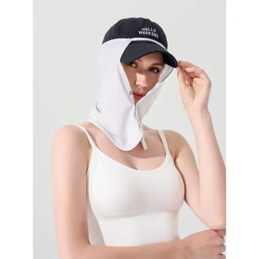 Detachable Neck Face Sun Protection Mask, Breathable UV Protection Face Cover for Outdoor Fishing Cycling-white