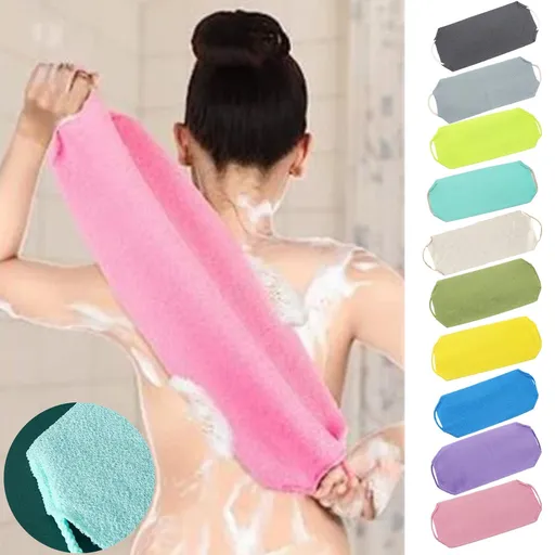 Back Scrub for Shower Exfoliating Washcloth Back Cloth Body Extended Length Scrub Towel Nylon Exfoliating Stretchable Pull Strap Wash Cloth for Bath Body Scrub Washcloth 45 x 20 cm Yellow
