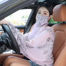 Ladies Printed Sun Protection Shawl Scarf with Built-in Mask & Long Sleeves, Ice Silk Chiffon Cooling & Breathable, Full Face & Arm Coverage for Outdoor Cycling & Travel.(Pink purple blue and white porcelain)