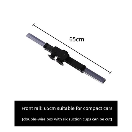 Car Sun Shade - 65cm - Front Windshield
