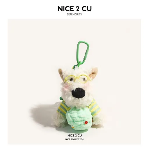 West Highland White Terrier keychain, ice-cream bag charm, plush puppy accessory, cute dog keychain, Australian gift, scribbled puppy plush - Green - Size 1