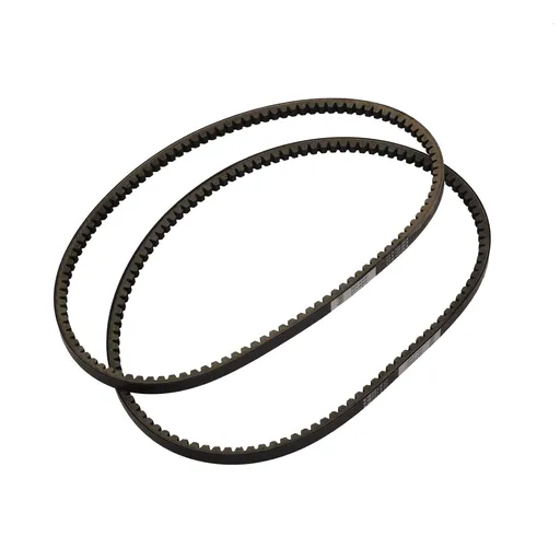 Samland 1 x 17*1255LA Belt for Wood Chipper WC420/WC420BS