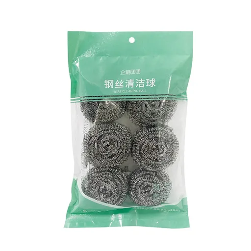 6 Pcs Home Stainless Scrubber Sponges Cleaning Scrubber Scouring Pads, Sponges Kitchen,Sponge,Steel Scrubber,Scrub Pads,Steel Kitchen Scrubber, for Pot Pan Dish Wash Cleaning Silver