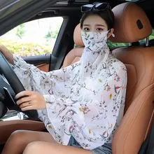 Sun Protection Shawl Scarf with Built-in Mask Long Sleeves Ice Silk Chiffon Cooling Breathable Full Face Arm Coverage White Flower Branch